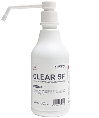 驚きの値段 ST2 CLEAR 15kg 一般家庭納品可能 油研化学 送料込み アルコール 除菌 消毒 個 4 その他 - www