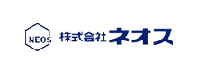 株式会社ネオス