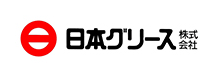 出光NTG株式会社